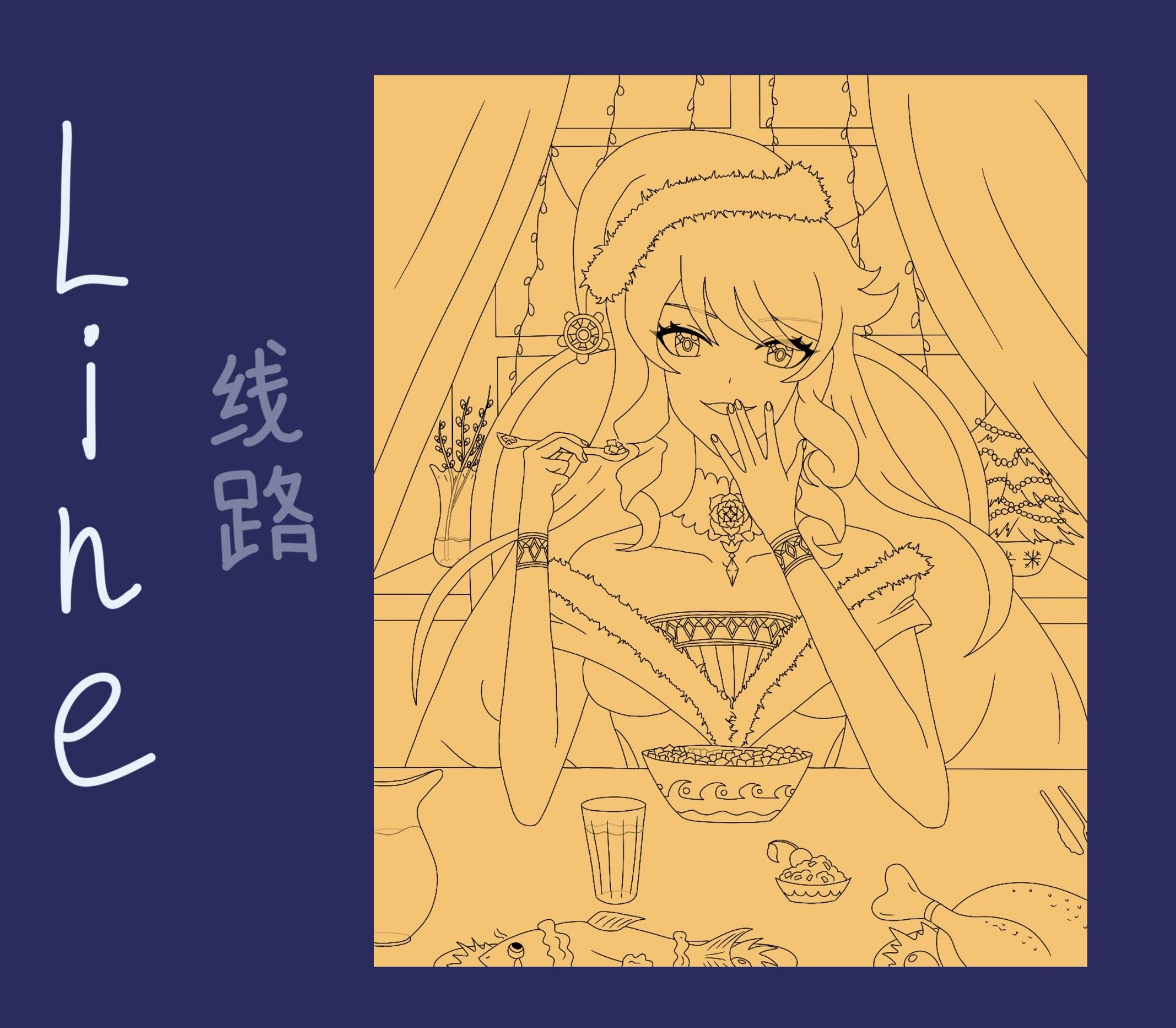 New Year’s card | art — Изображение №3 — Иллюстрация на Dprofile