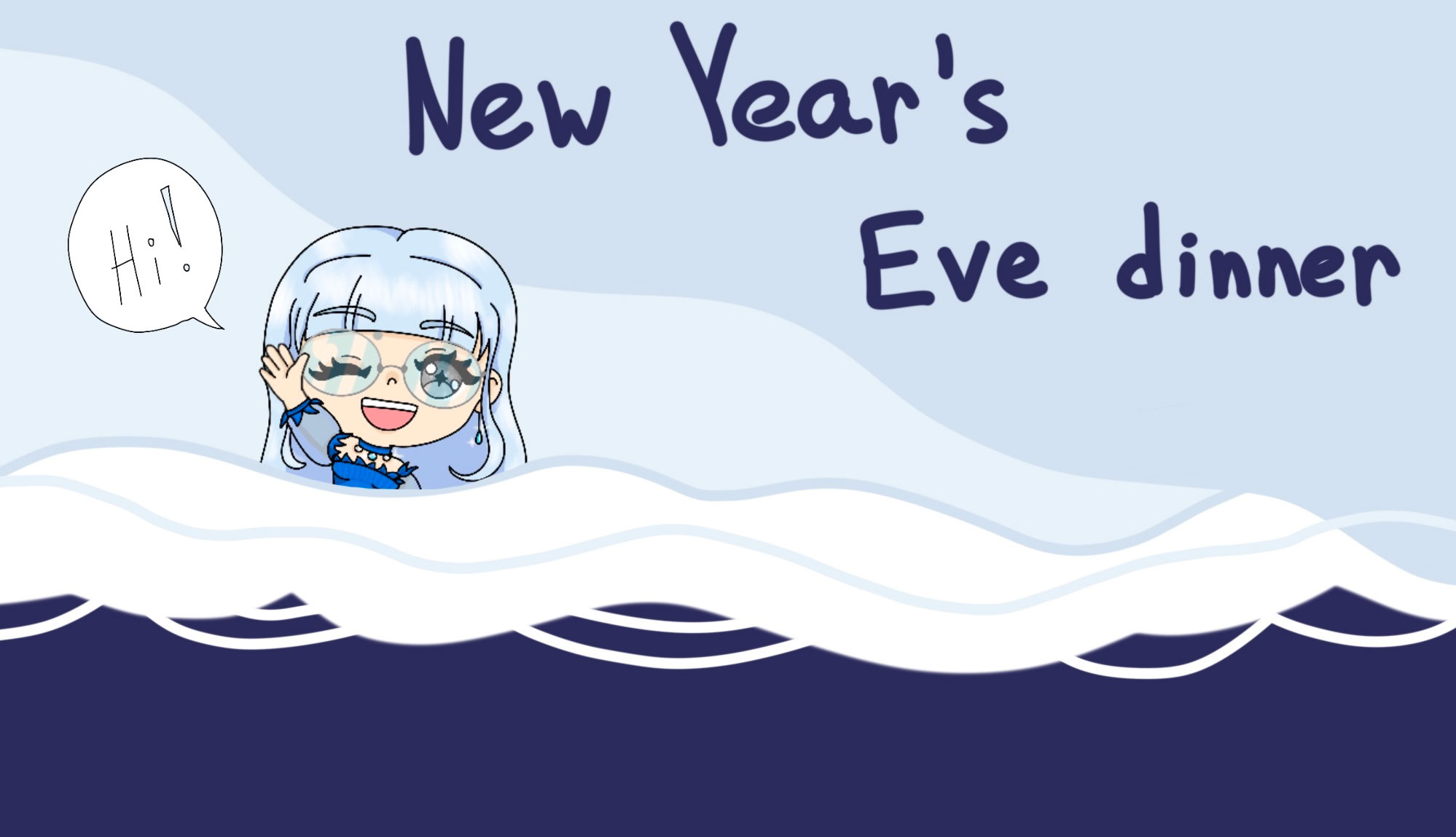 New Year’s card | art — Изображение №1 — Иллюстрация на Dprofile