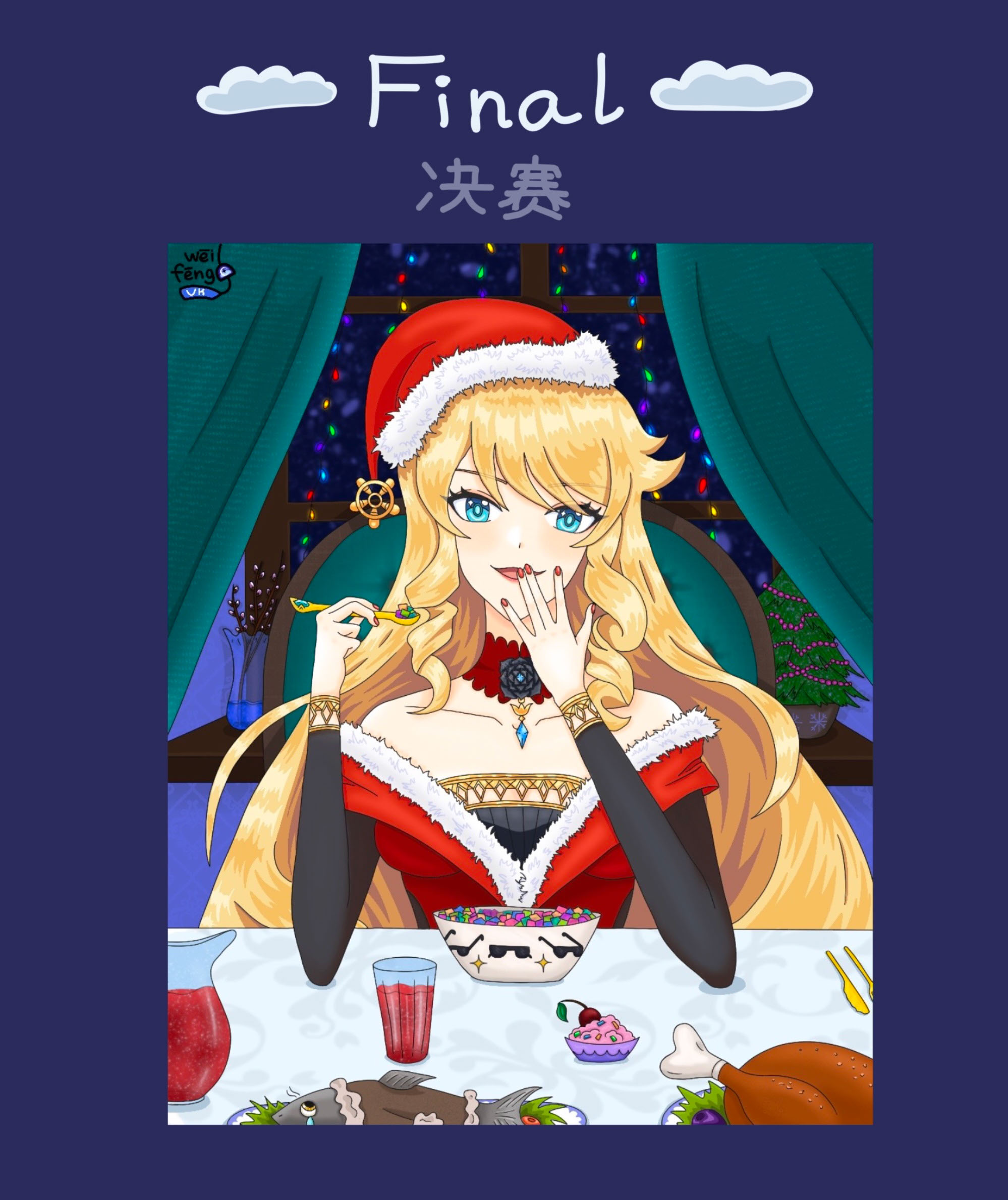 New Year’s card | art — Изображение №4 — Иллюстрация на Dprofile