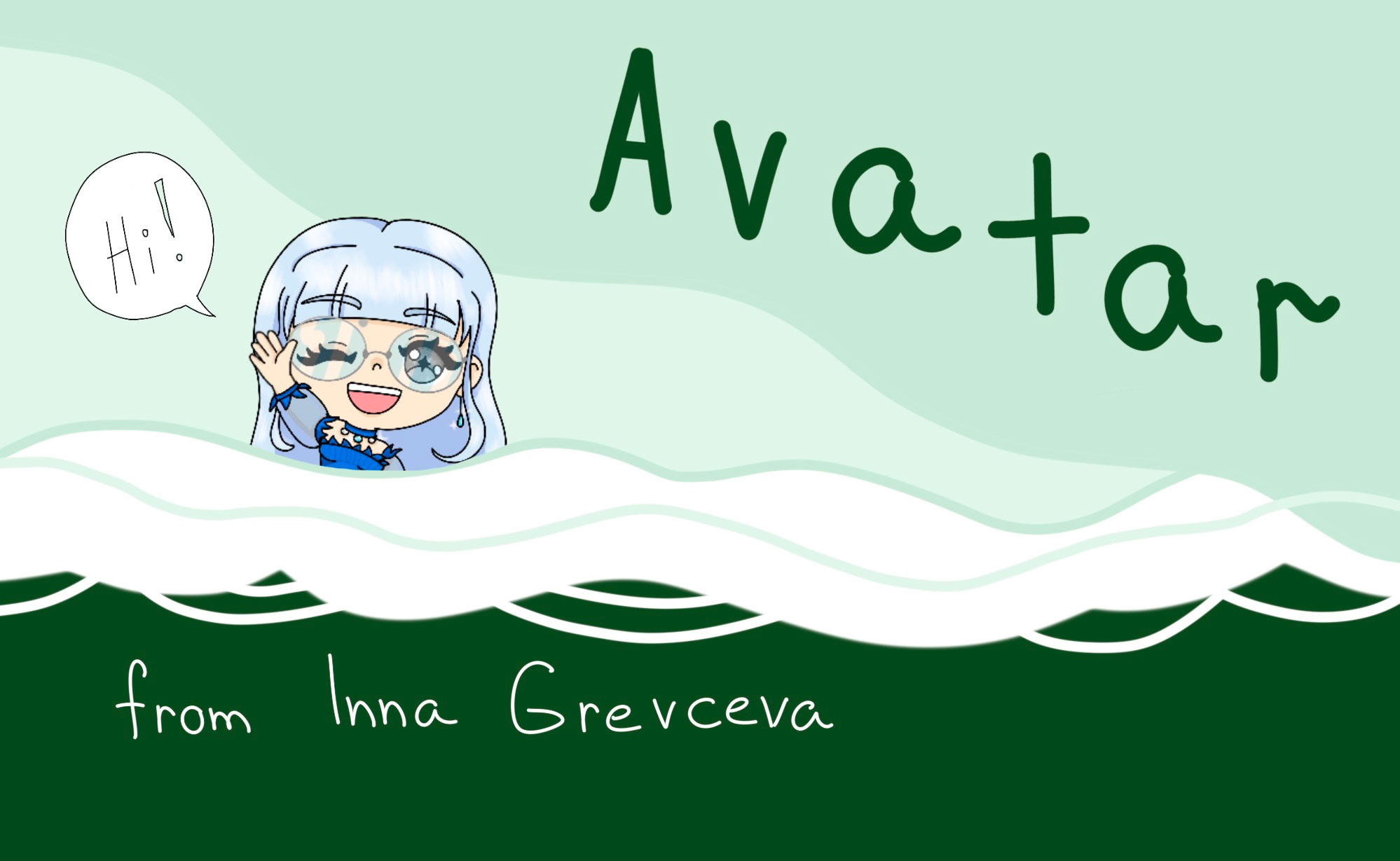 Marathon Avatar | art | character concept — Изображение №1 — Иллюстрация на Dprofile