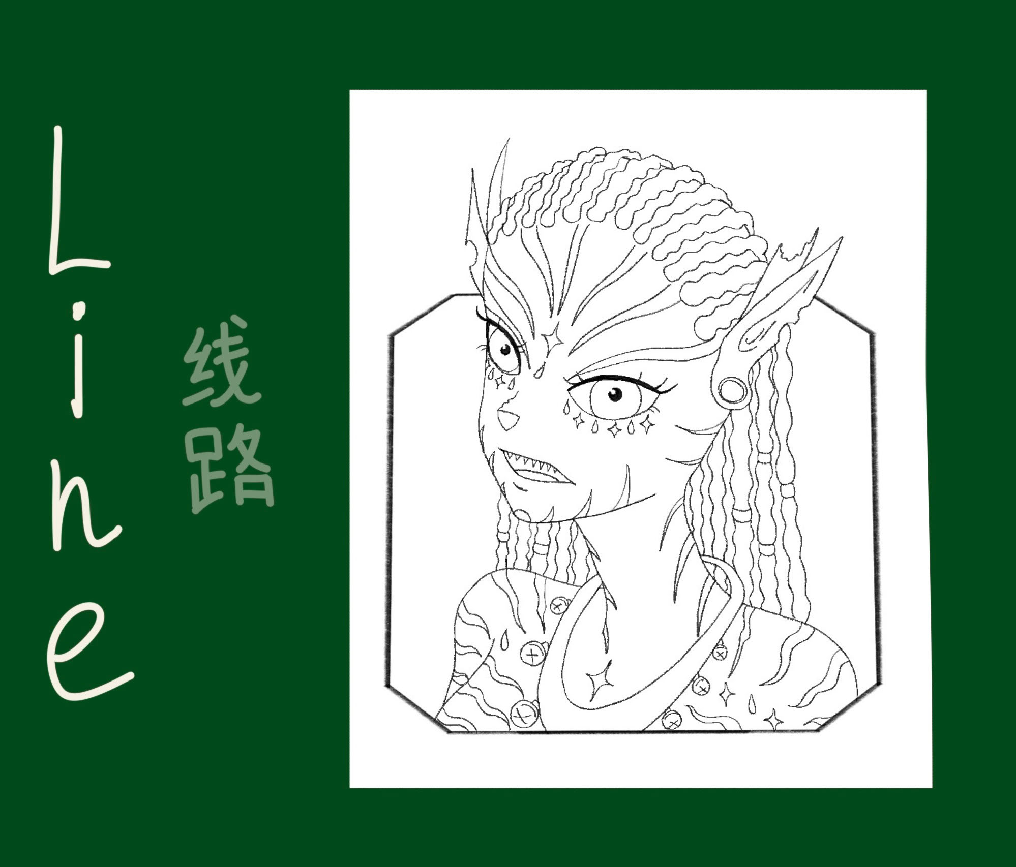 Marathon Avatar | art | character concept — Изображение №3 — Иллюстрация на Dprofile