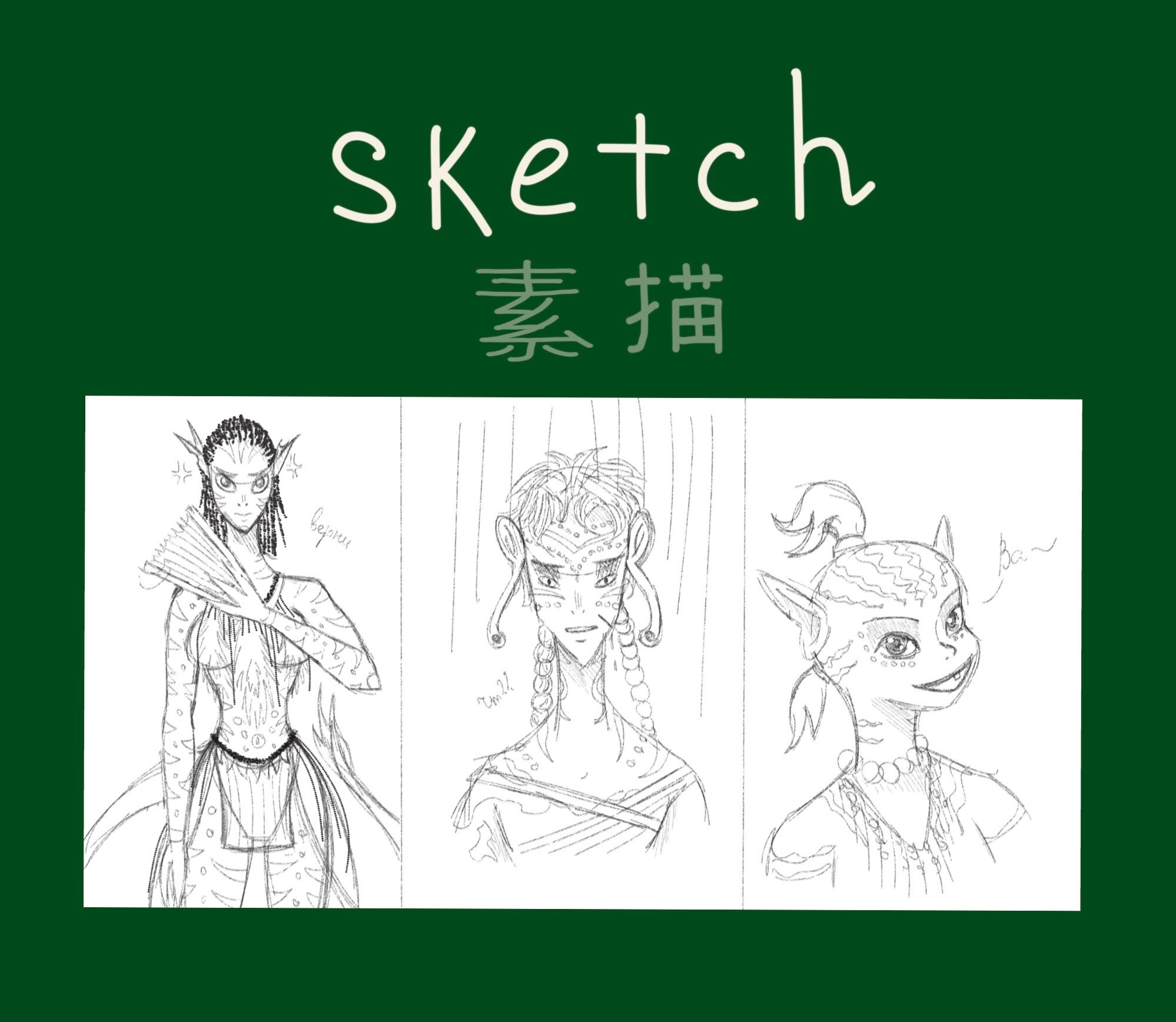 Marathon Avatar | art | character concept — Изображение №2 — Иллюстрация на Dprofile