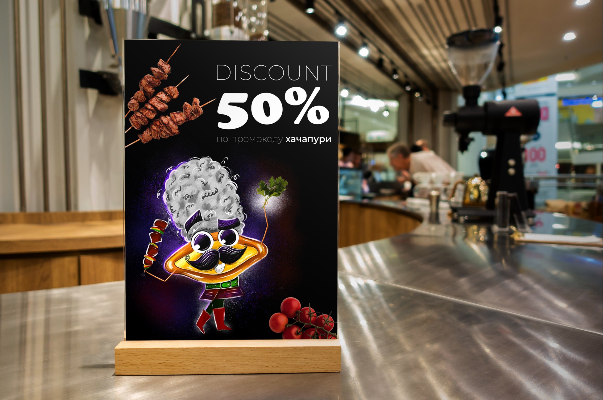 A brand character for a Georgian restaurant — Изображение №10 — Брендинг, Иллюстрация на Dprofile