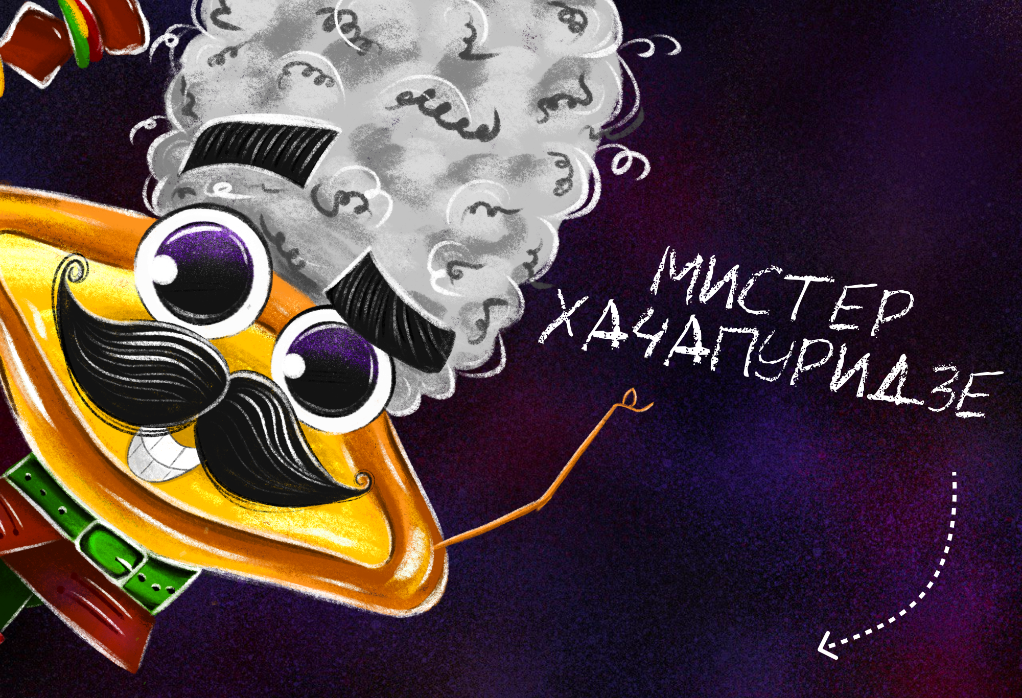 A brand character for a Georgian restaurant — Изображение №1 — Брендинг, Иллюстрация на Dprofile