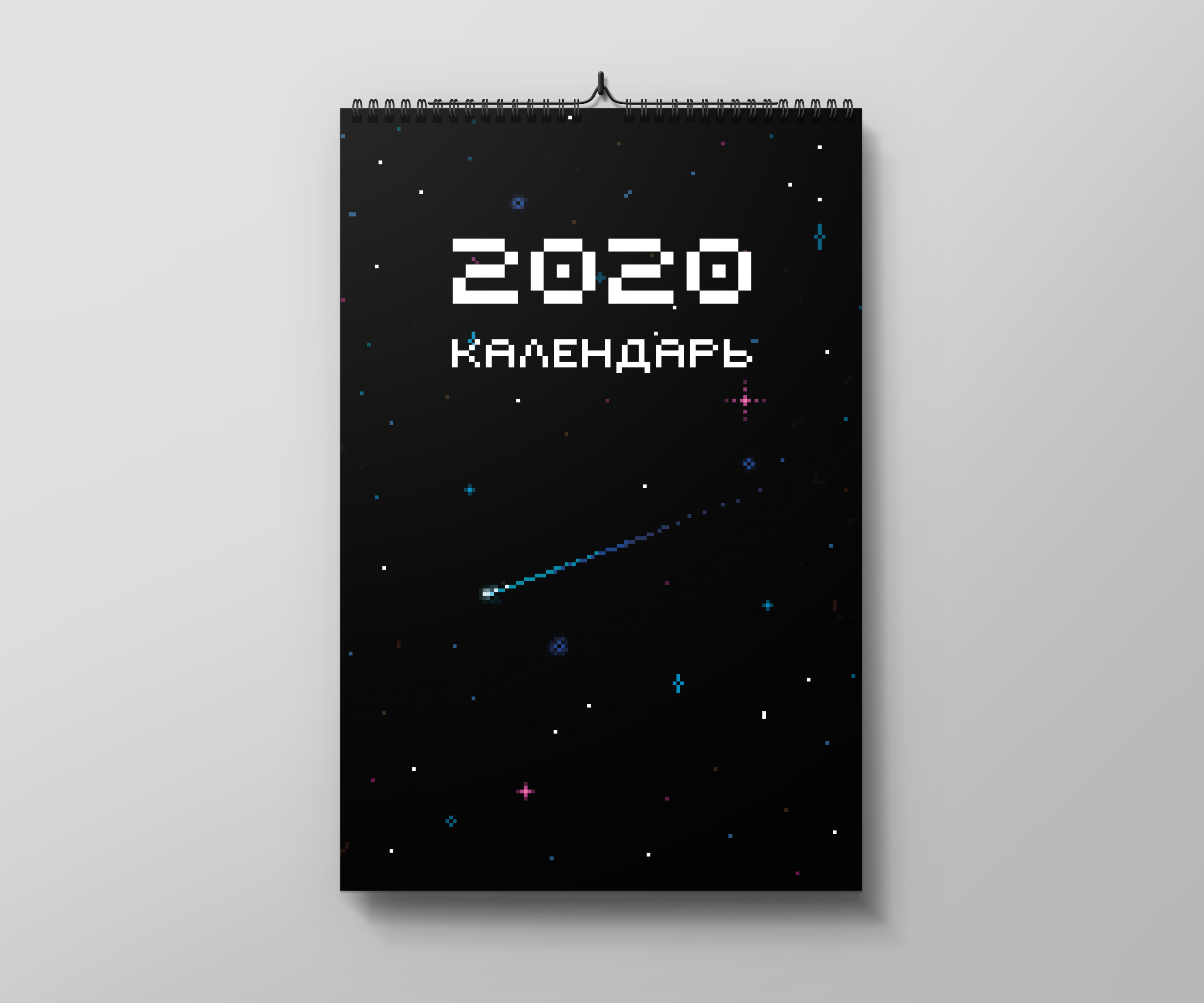 Пиксель арт календарь — Изображение №19 — Иллюстрация, Графика на Dprofile