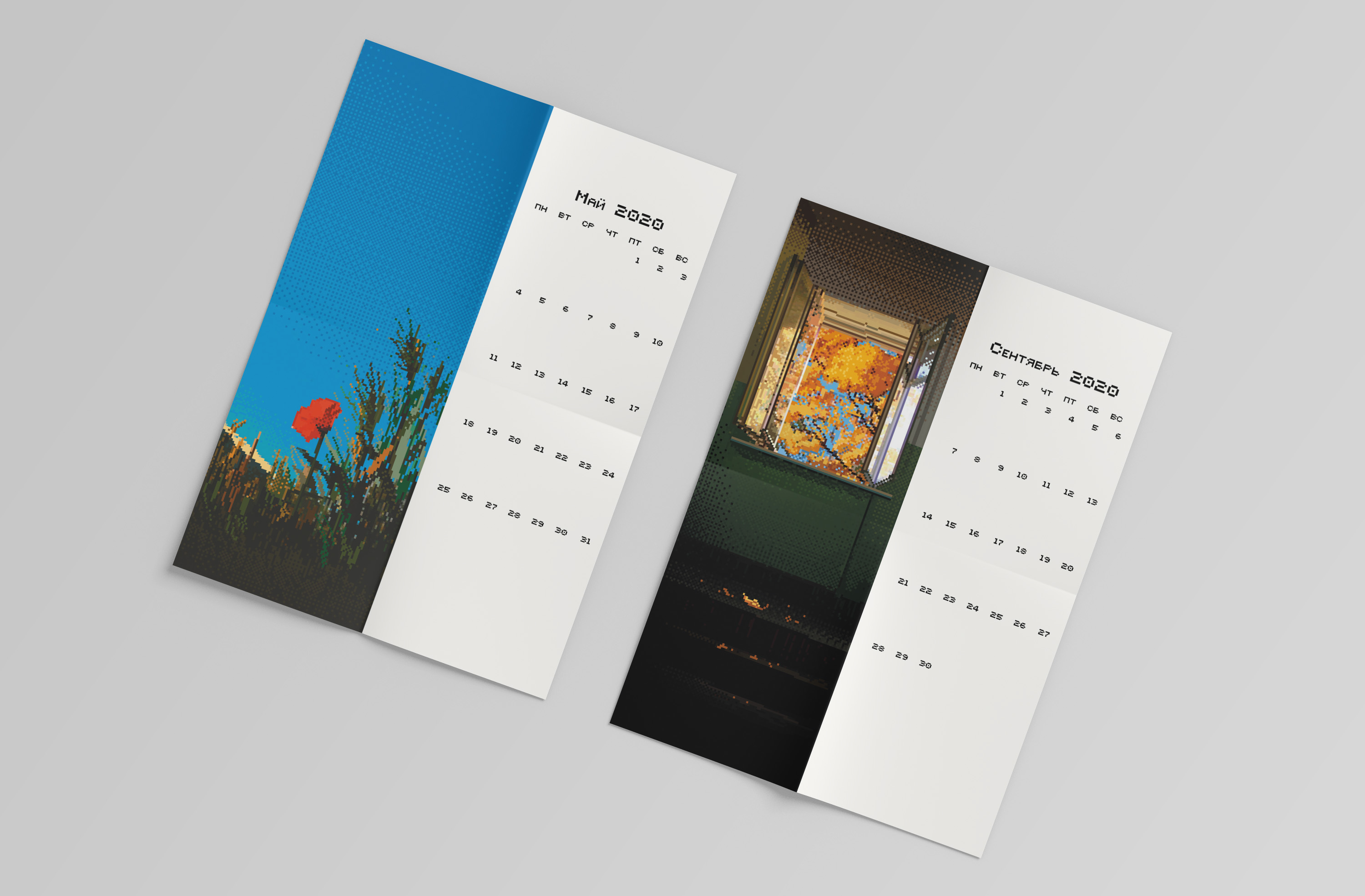 Пиксель арт календарь — Изображение №5 — Иллюстрация, Графика на Dprofile