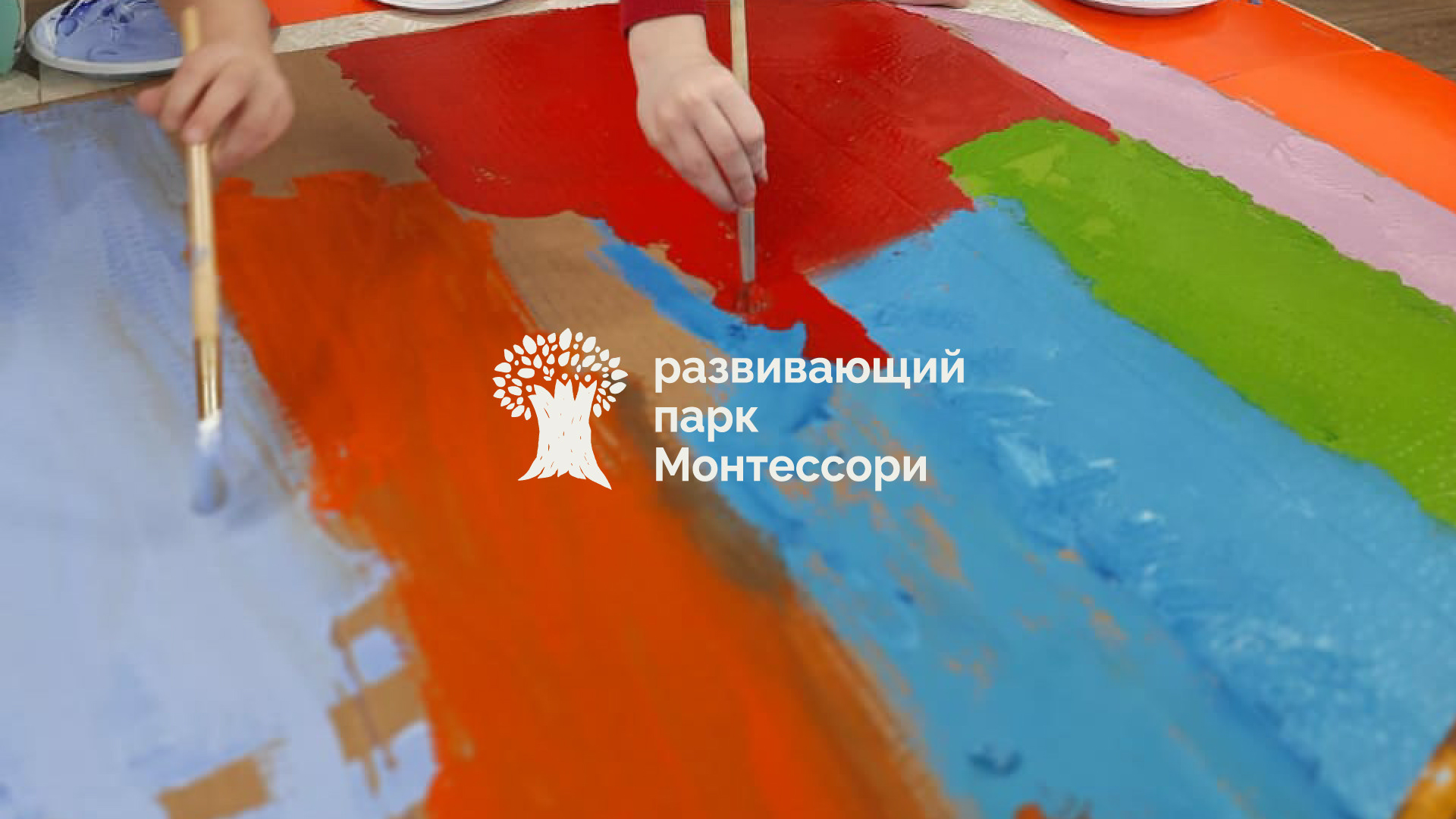 Фирменный стиль частной школы — Изображение №5 — Брендинг, Графика на Dprofile