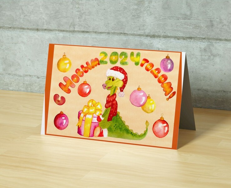 Calendar with the image of a dragon. — Иллюстрация, Графика на Dprofile