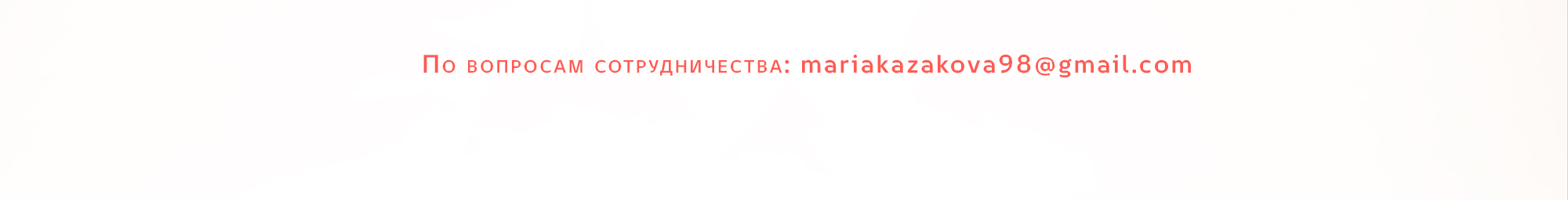 Обложки детских книг. Иллюстрации и леттеринг — Изображение №17 — Иллюстрация, Графика на Dprofile