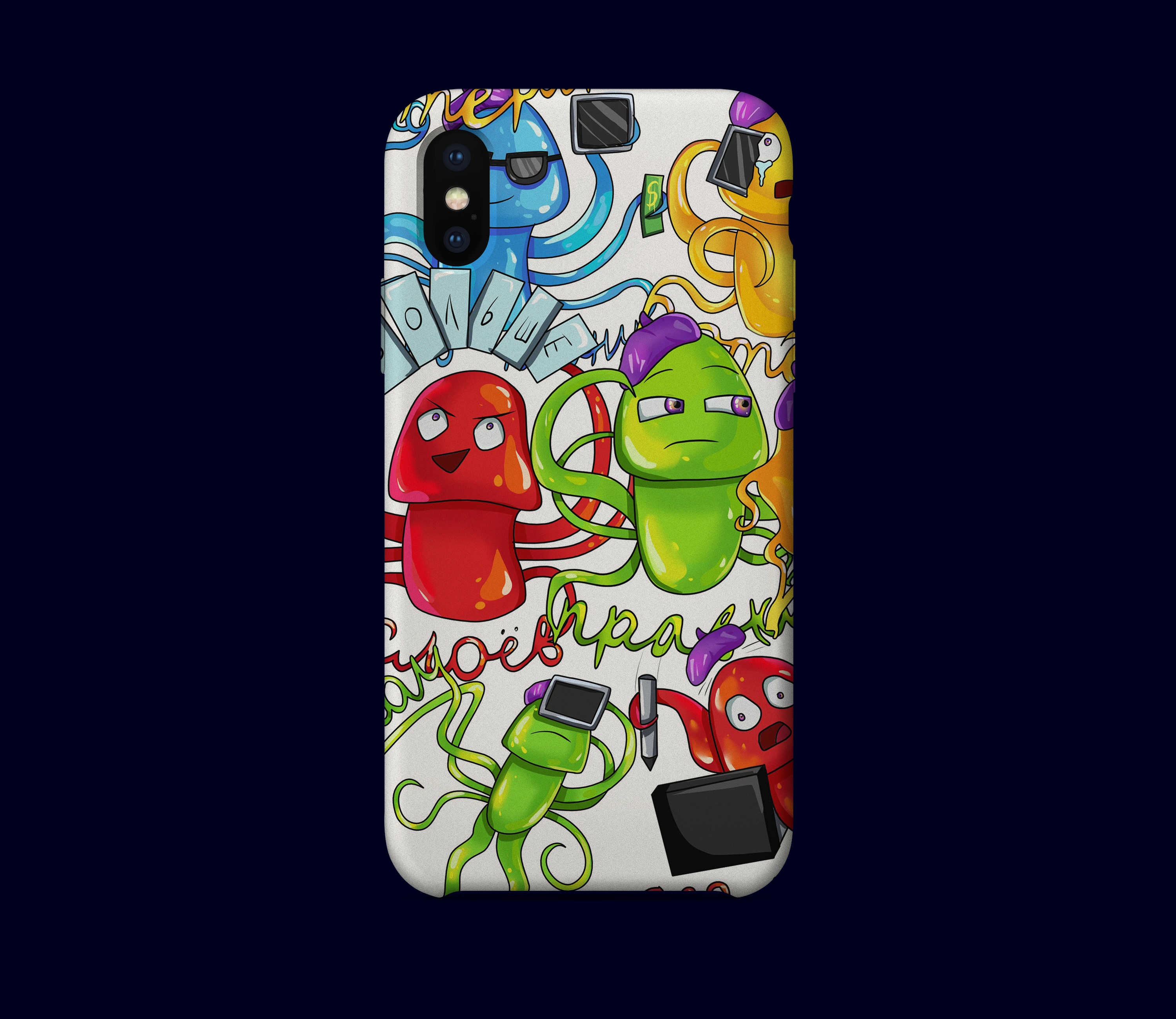 Стикеры о жизни иллюстратора — Изображение №12 — Иллюстрация на Dprofile