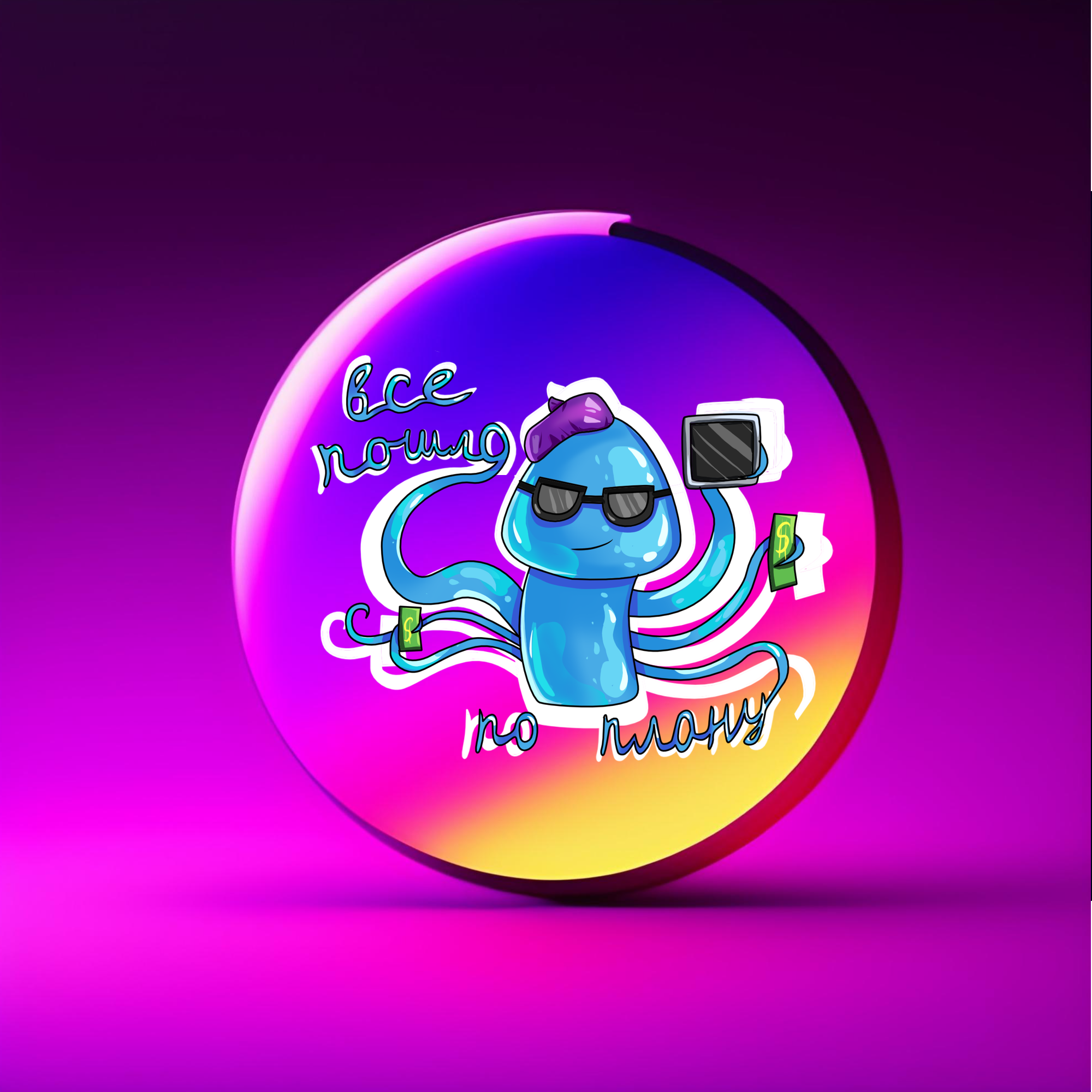 Стикеры о жизни иллюстратора — Изображение №3 — Иллюстрация на Dprofile