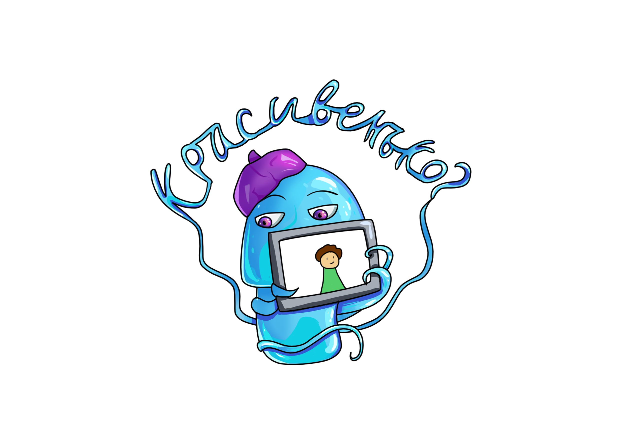 Стикеры о жизни иллюстратора — Изображение №4 — Иллюстрация на Dprofile