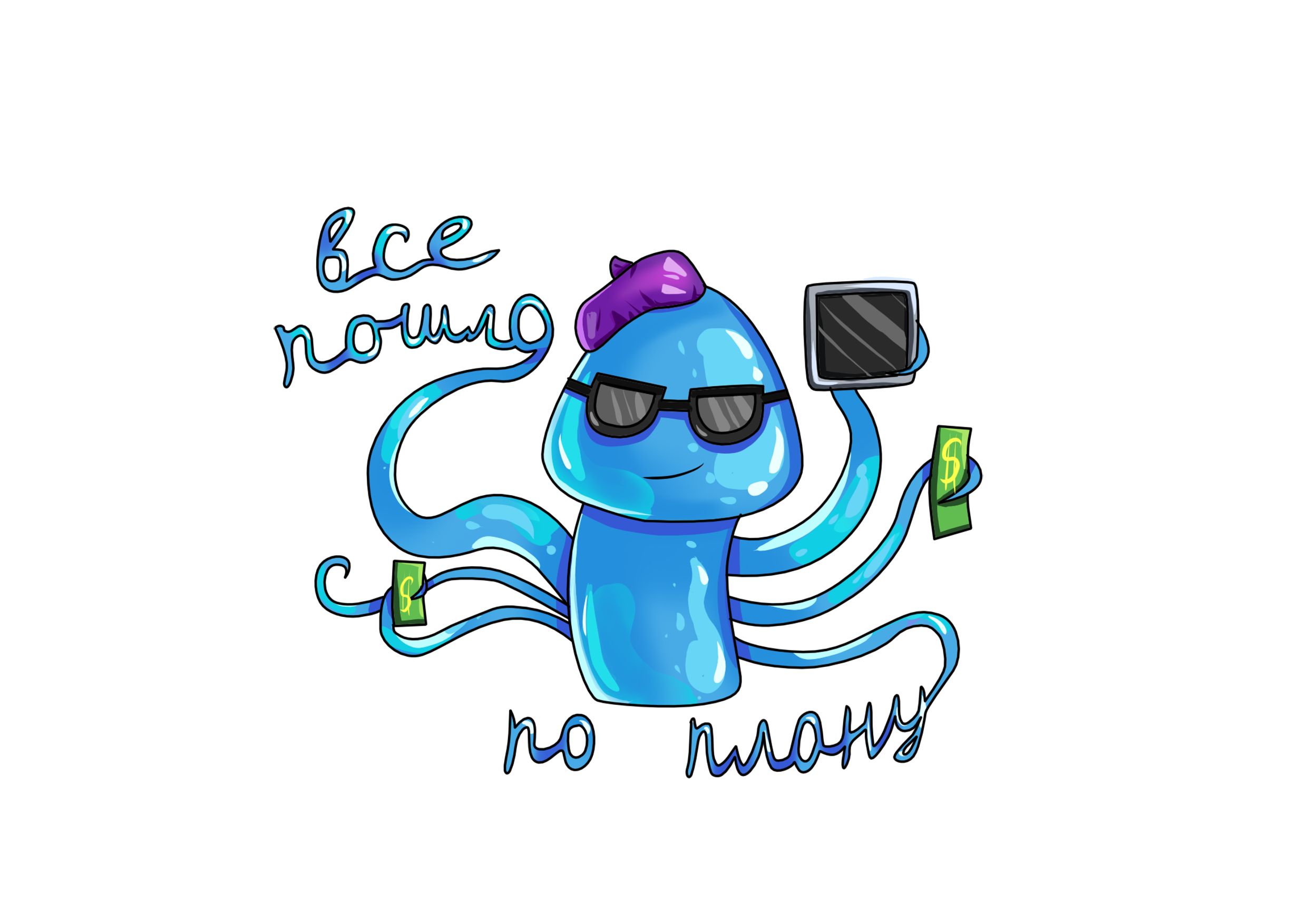 Стикеры о жизни иллюстратора — Изображение №5 — Иллюстрация на Dprofile