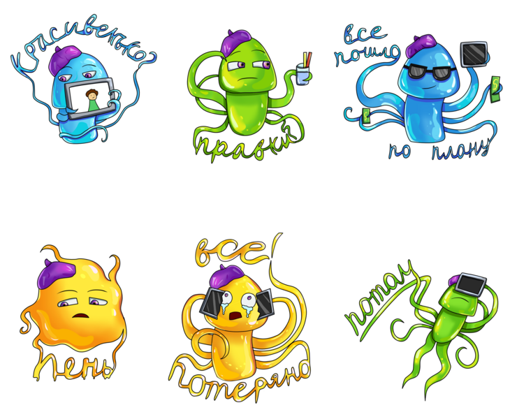 Стикеры о жизни иллюстратора — Иллюстрация на Dprofile