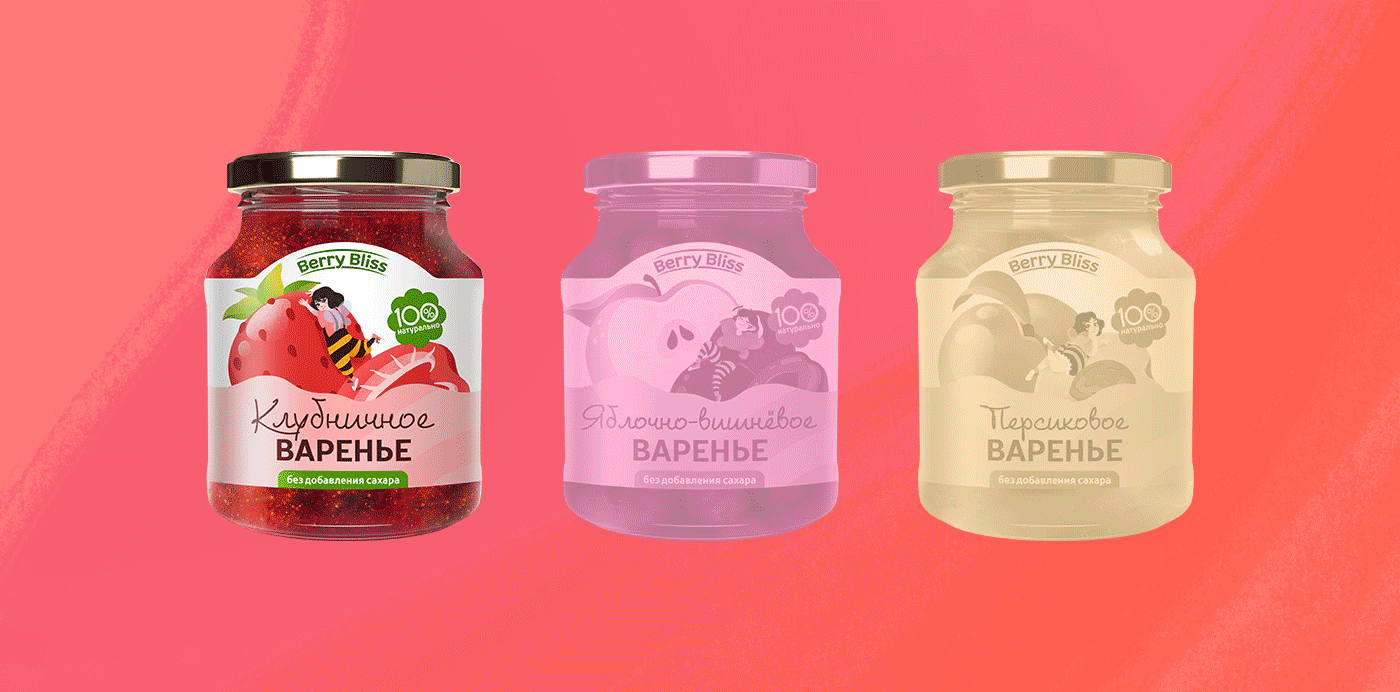 Label JAM with illustration | Этикетка варенья с иллюстрациями — Изображение №2 — Брендинг, Иллюстрация на Dprofile