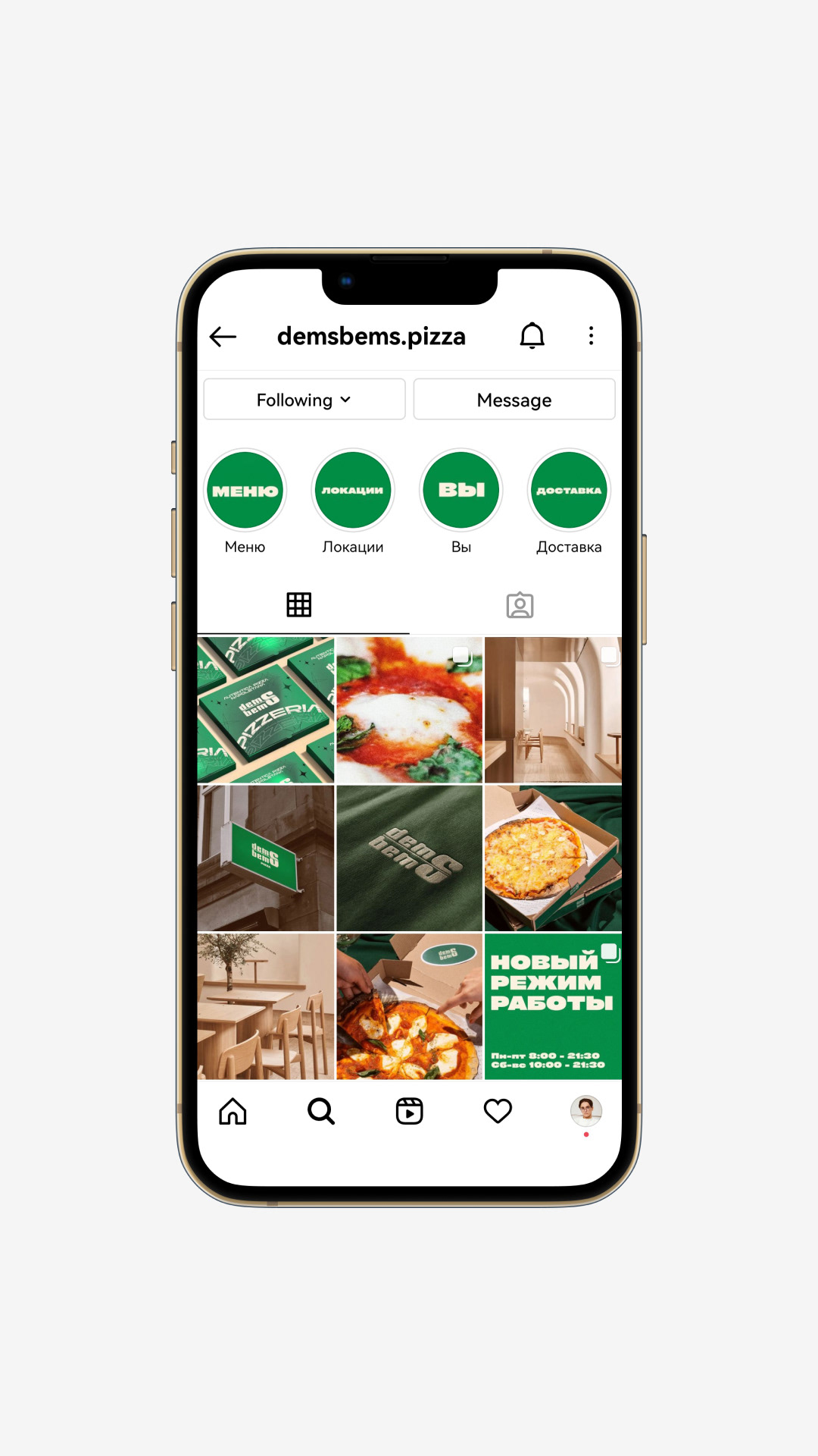 DEMSBEMS PIZZA | PIZZERIA LOGO, PACKAGE, VISUAL — Изображение №9 — Брендинг, Графика на Dprofile