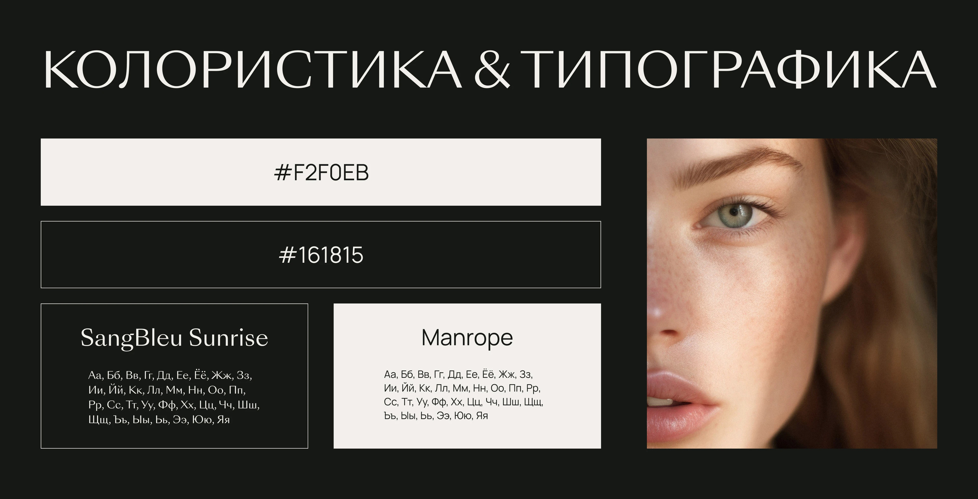 E-COMMERCE / ONLINE STORE / CHRISTINA — Изображение №6 — Интерфейсы на Dprofile