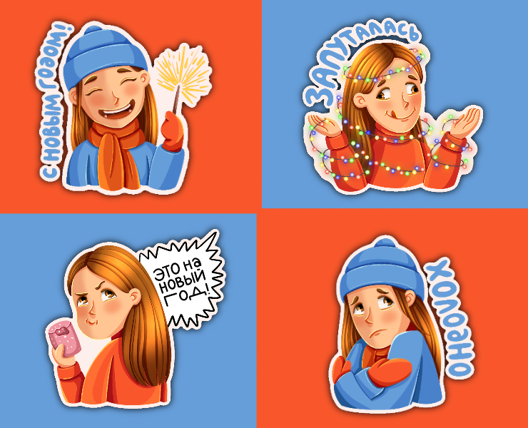 Стикер пак "Mary's winter mood" — Иллюстрация, Графика на Dprofile