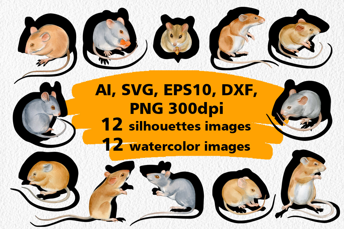 Sihouettes and watercolor images of mouses — Изображение №1 — Графика на Dprofile