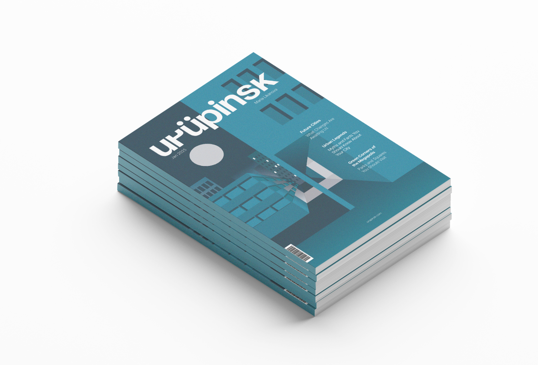 Urüpinsk — Изображение №5 — Иллюстрация, Графика на Dprofile