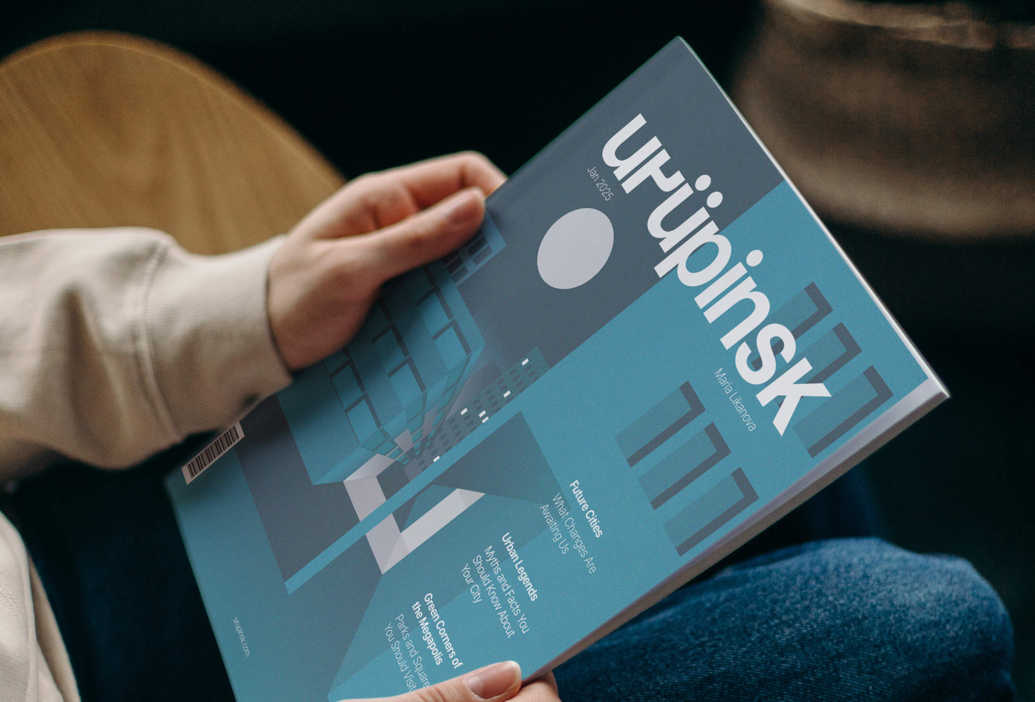 Urüpinsk — Изображение №6 — Иллюстрация, Графика на Dprofile
