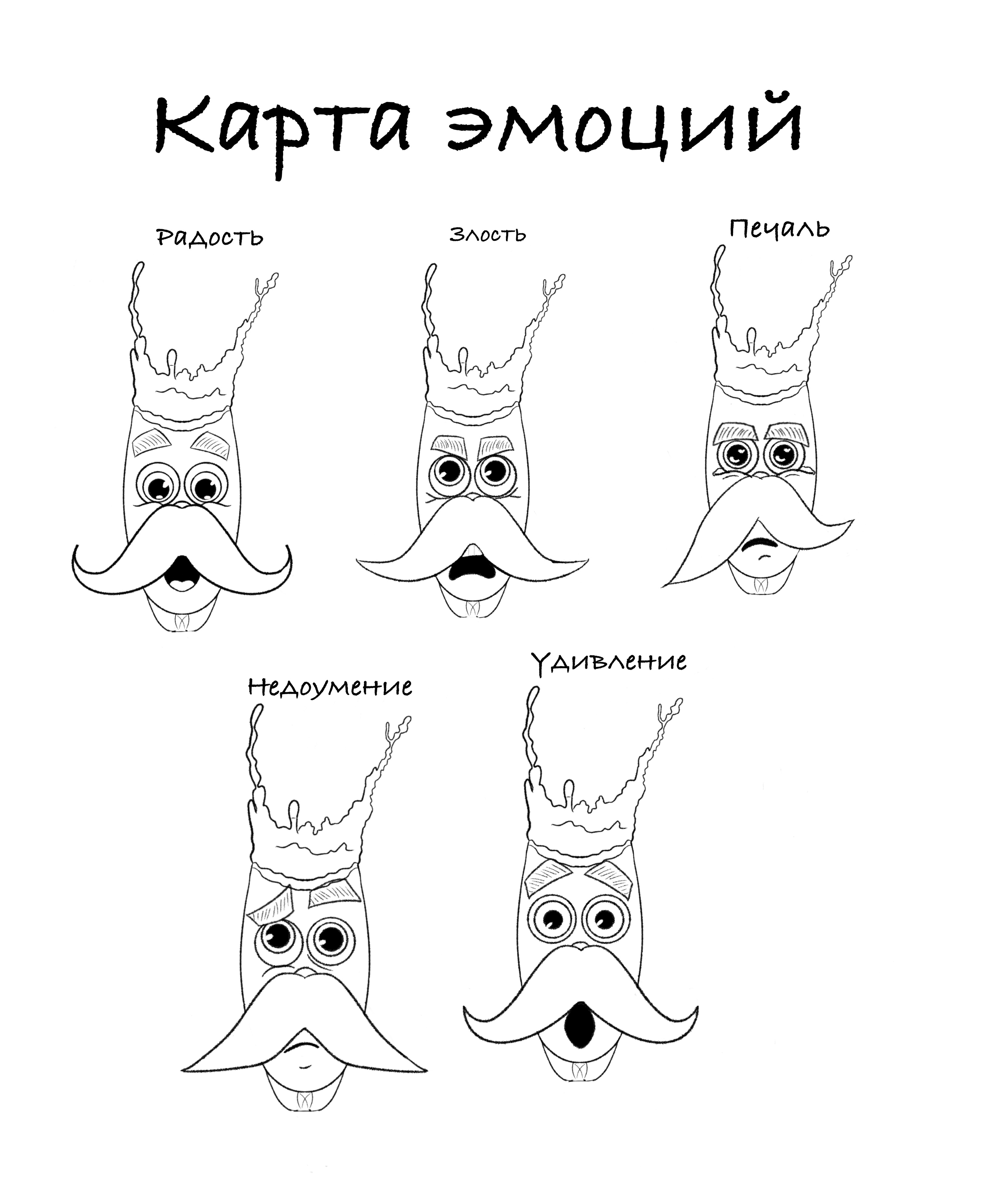 Брэнд персонаж Somelyan для кафе бар — Изображение №3 — Иллюстрация на Dprofile