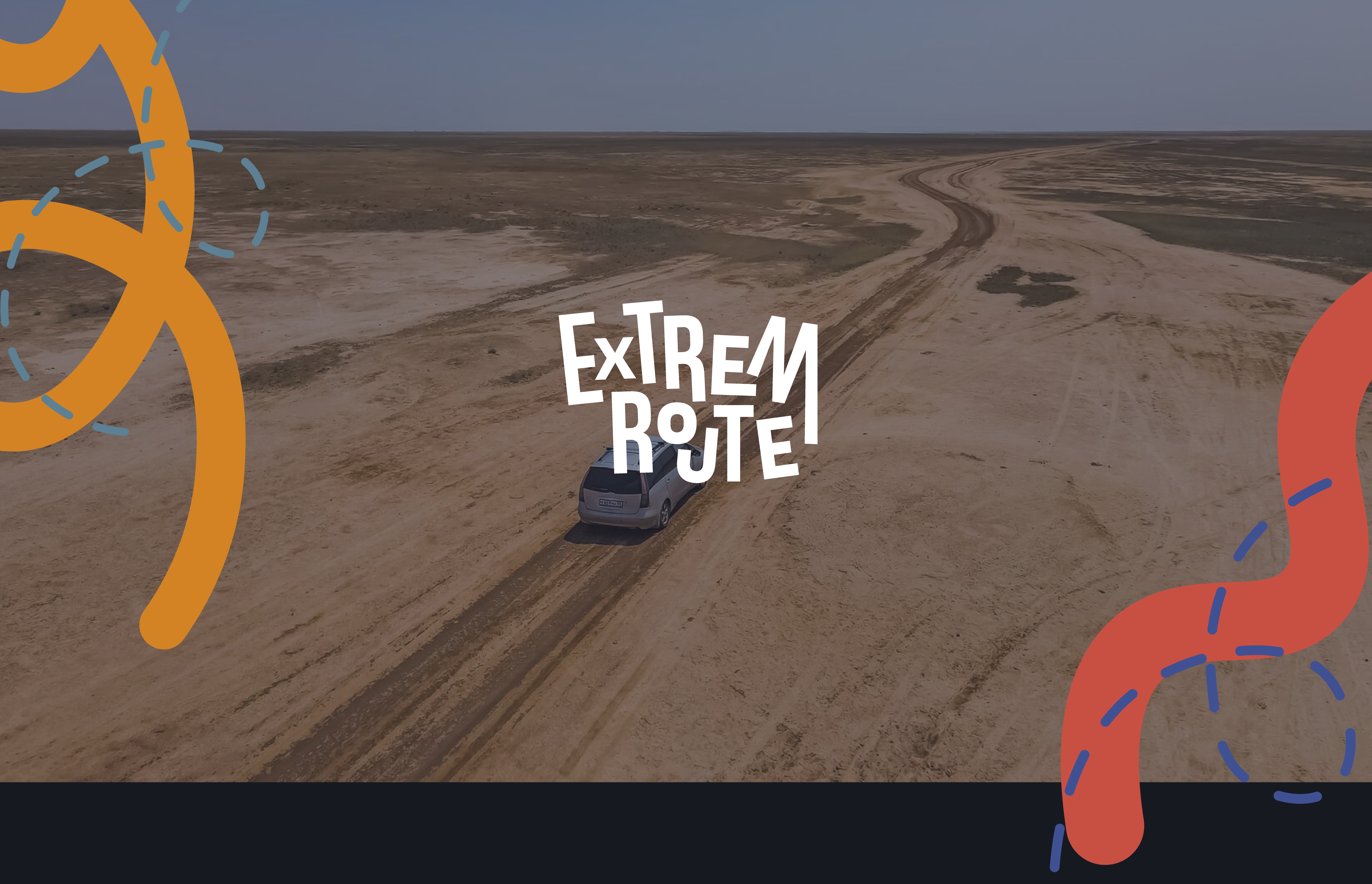 Extrem Route | Brand Identity for travel agency — Изображение №1 — Брендинг, Графика на Dprofile