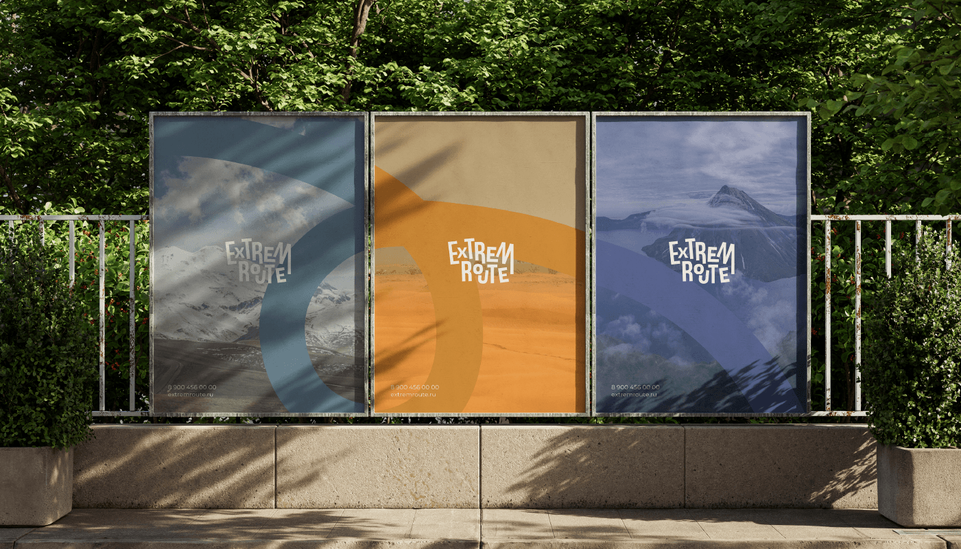 Extrem Route | Brand Identity for travel agency — Изображение №5 — Брендинг, Графика на Dprofile