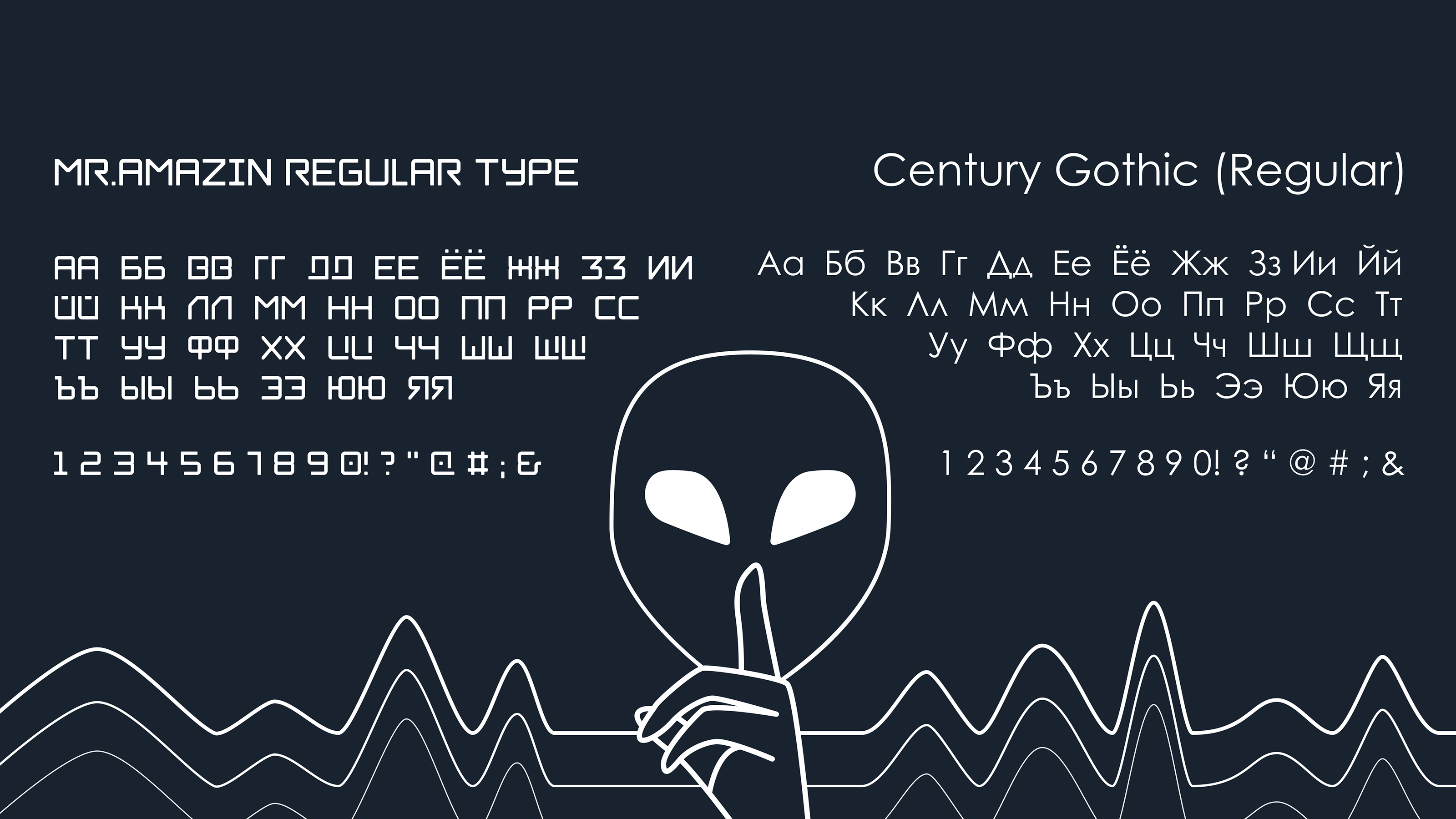 MUSIC FESTIVAL — Изображение №4 — Брендинг, Графика на Dprofile