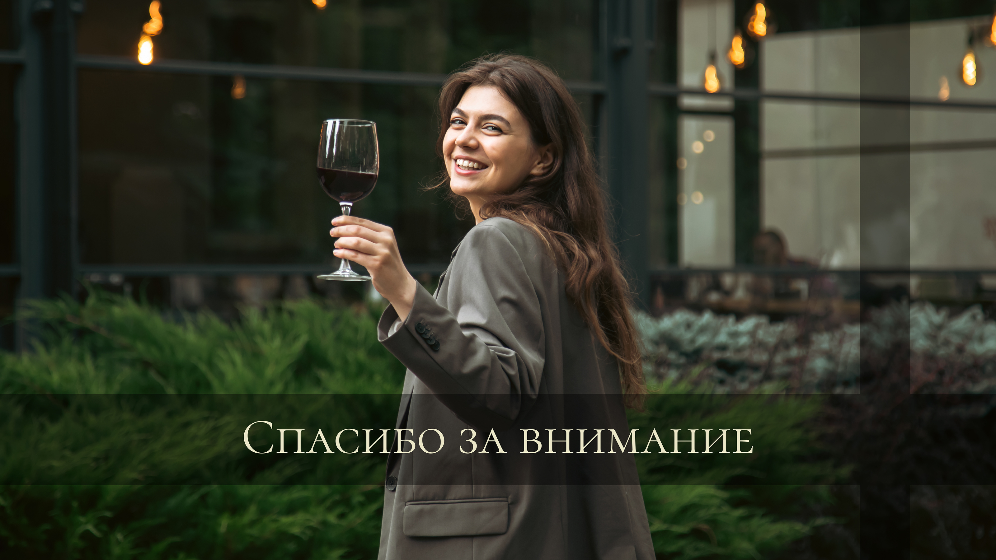 Restaurant identity — Изображение №12 — Брендинг, Графика на Dprofile