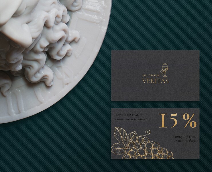 Restaurant identity на Dprofile