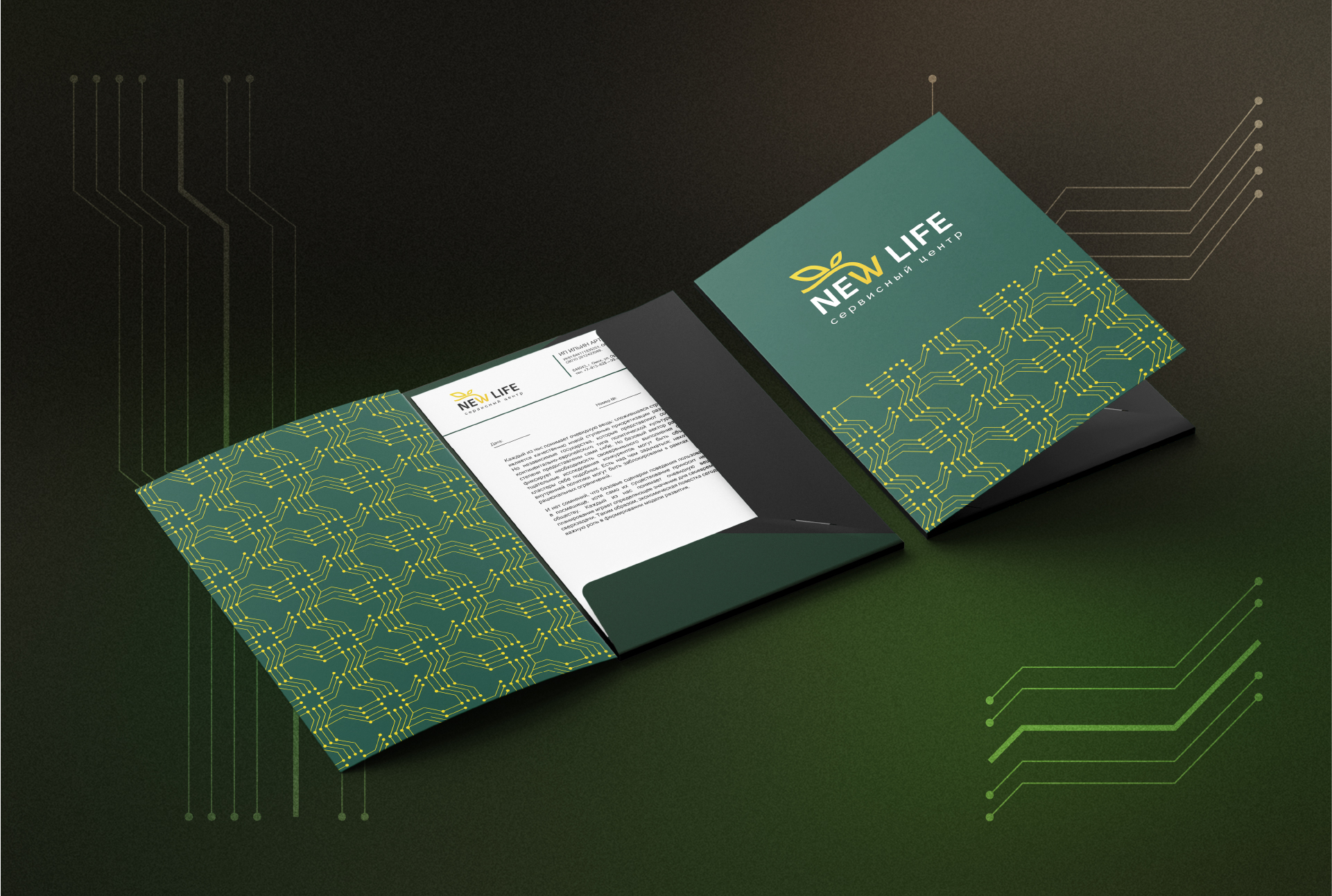 NEW LIFE redesign — Изображение №13 — Брендинг, Графика на Dprofile