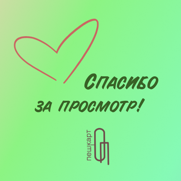 Реклама для клуба — Изображение №5 — Иллюстрация, Маркетинг на Dprofile