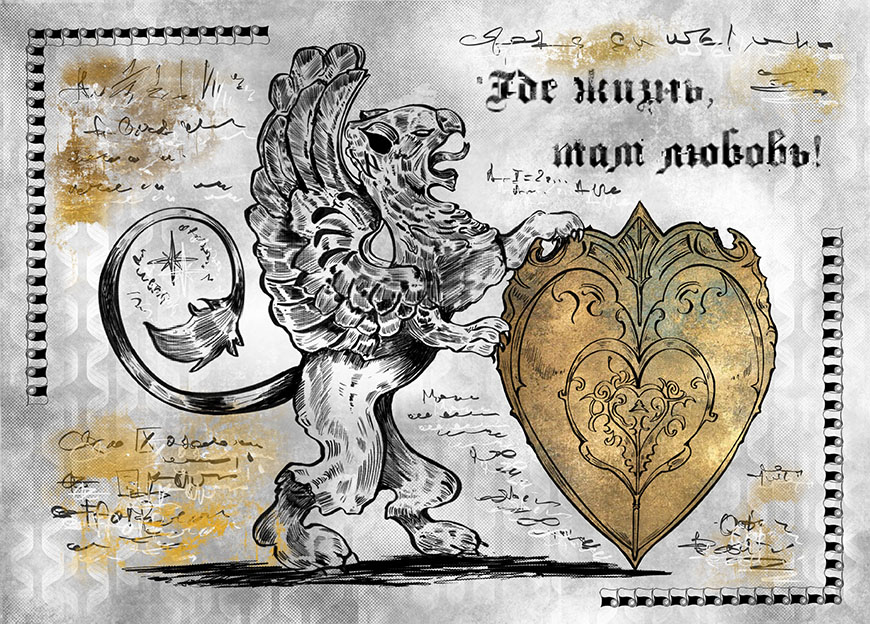 Рыцарская баллада. Мерч — Изображение №7 — Брендинг, Иллюстрация на Dprofile