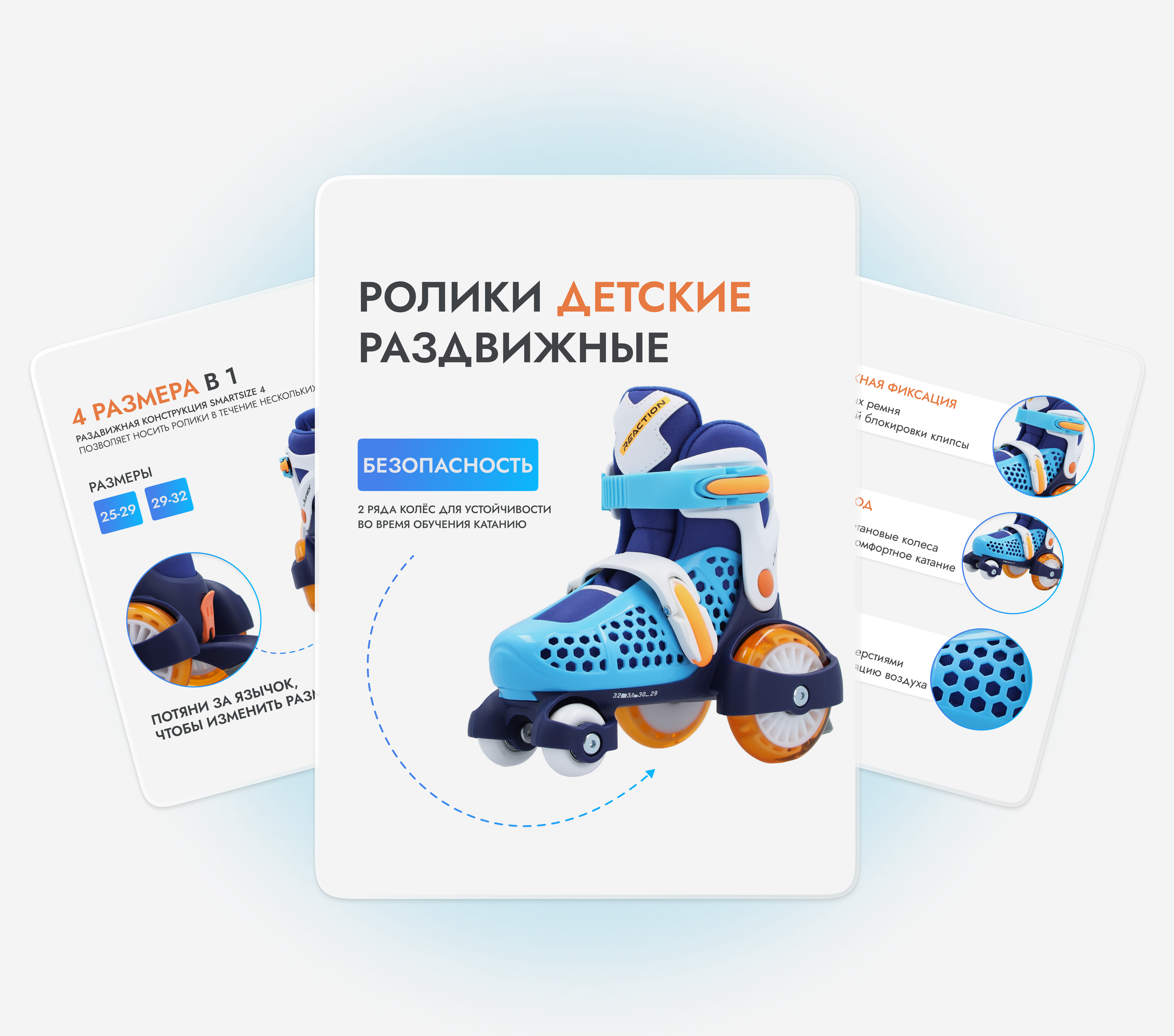 Дизайн карточек товара для Wildberries OZON — Изображение №4 — Маркетинг на Dprofile
