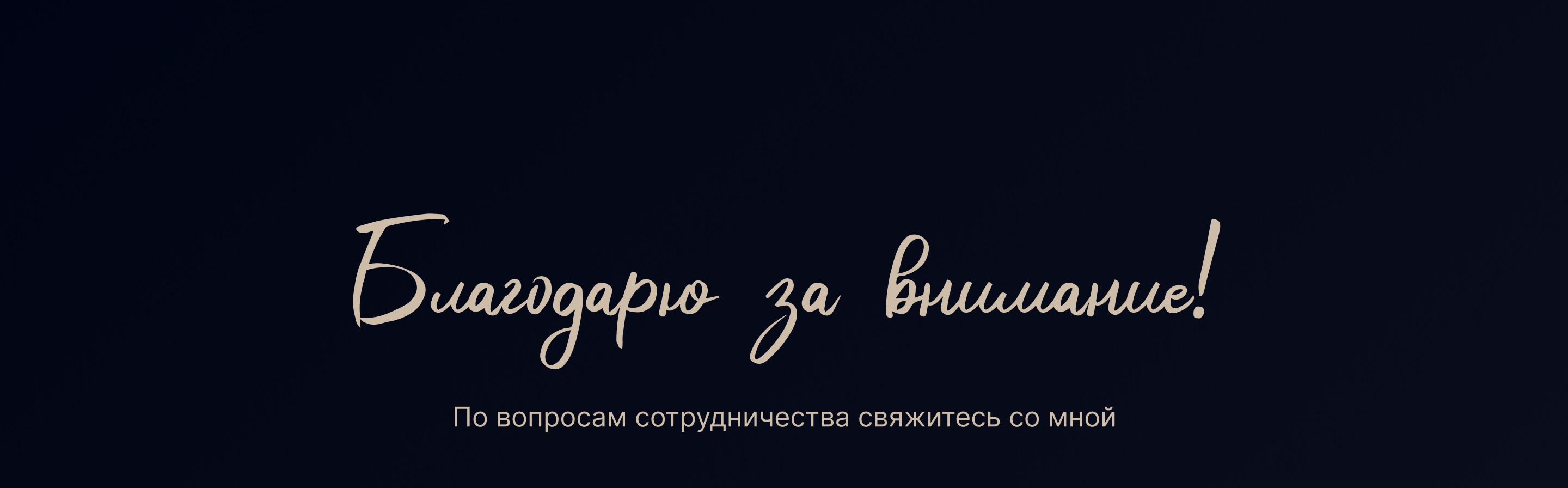 Салон света Lumos. Графический дизайн + AI — Изображение №10 — Брендинг, Маркетинг на Dprofile