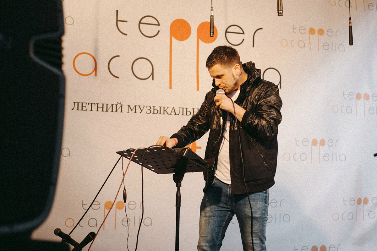 tepperAcappella — Изображение №13 — Брендинг на Dprofile