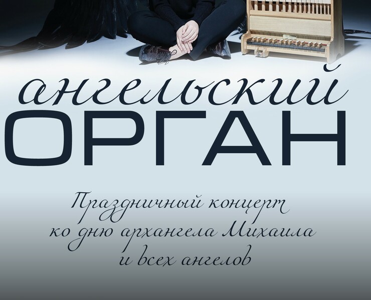Яани Кирик. Афиши — Иллюстрация, Графика на Dprofile
