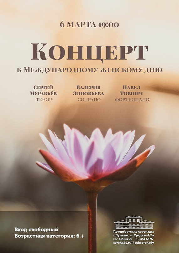 About me — Изображение №29 — Графика на Dprofile