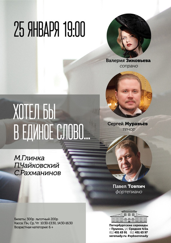 About me — Изображение №27 — Графика на Dprofile