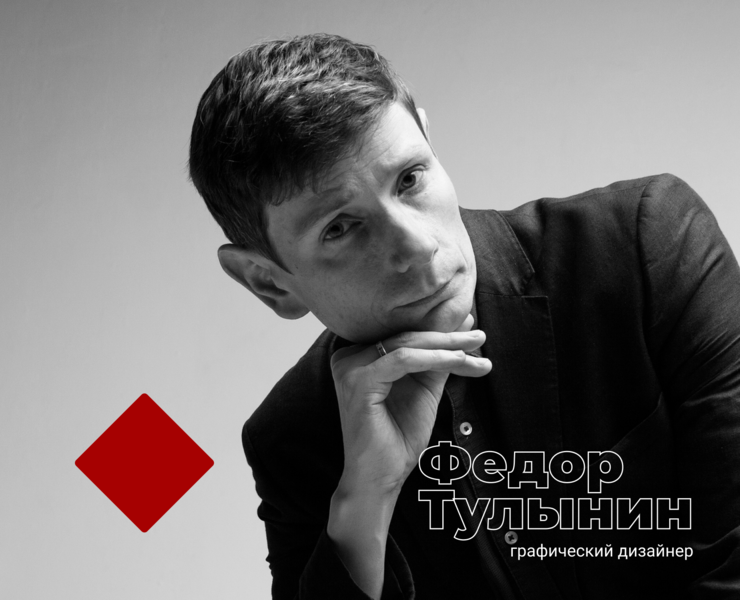 About me — Графика на Dprofile