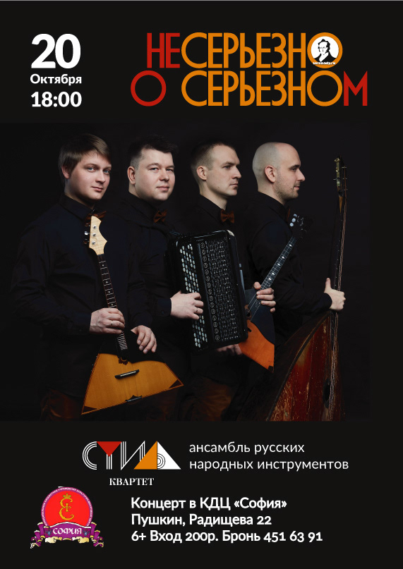 About me — Изображение №15 — Графика на Dprofile