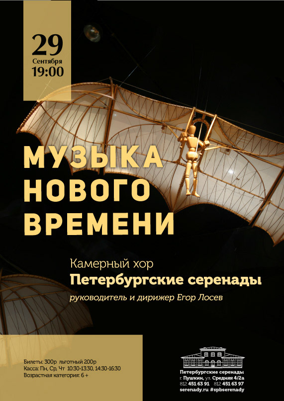About me — Изображение №18 — Графика на Dprofile