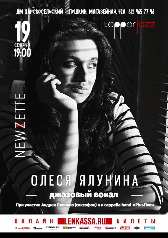About me — Изображение №16 — Графика на Dprofile