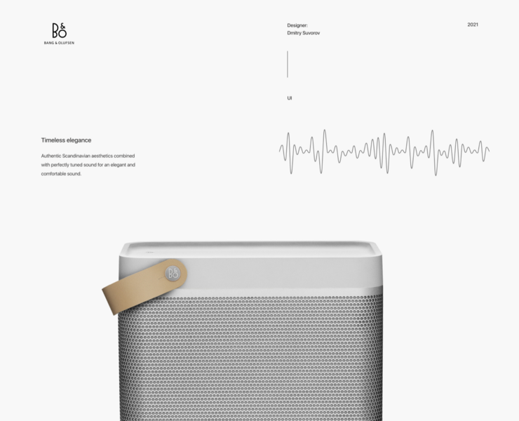 Интернет-магазин Bang & Olufsen — Интерфейсы на Dprofile