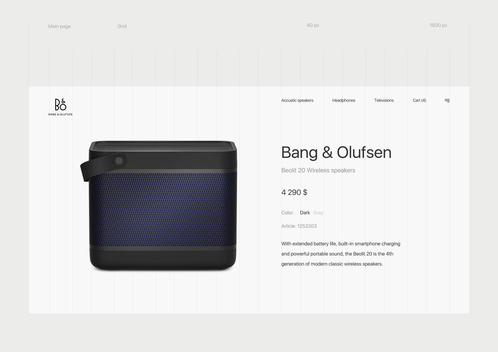 Интернет-магазин Bang & Olufsen — Изображение №3 — Интерфейсы на Dprofile