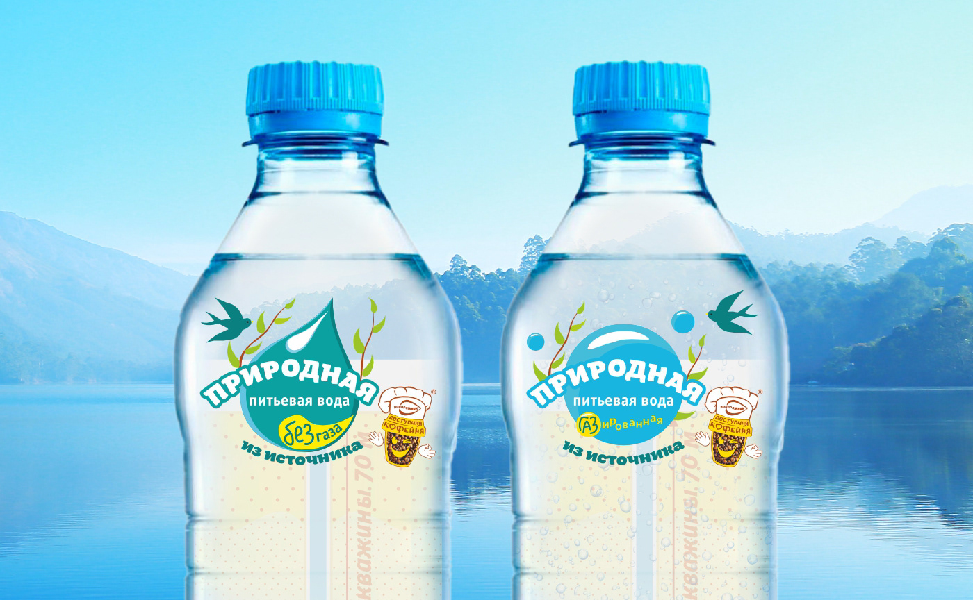 Питьевая вода Подорожник — Изображение №1 — Брендинг, Иллюстрация, Графика на Dprofile