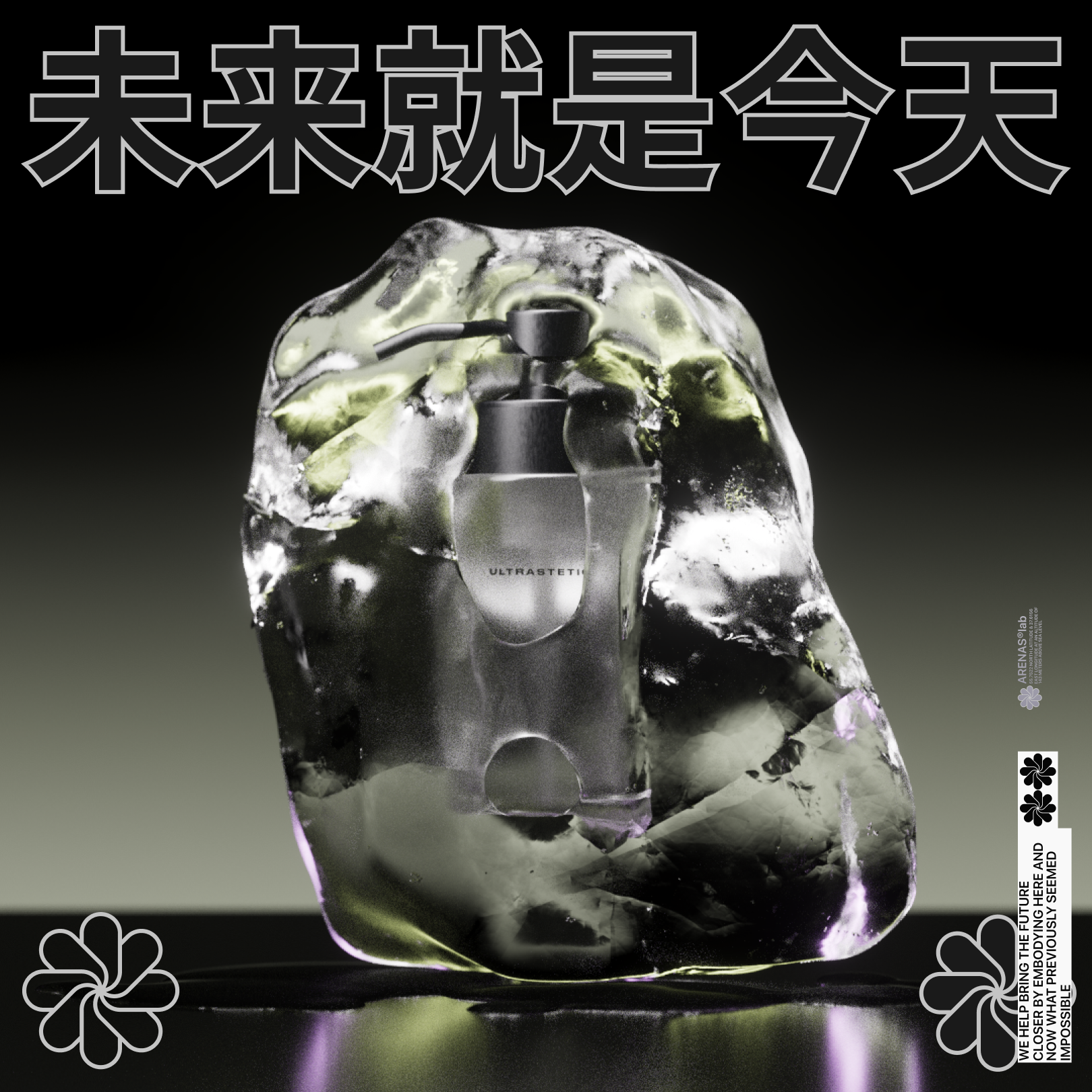 015 — Изображение №1 — Брендинг, Иллюстрация на Dprofile