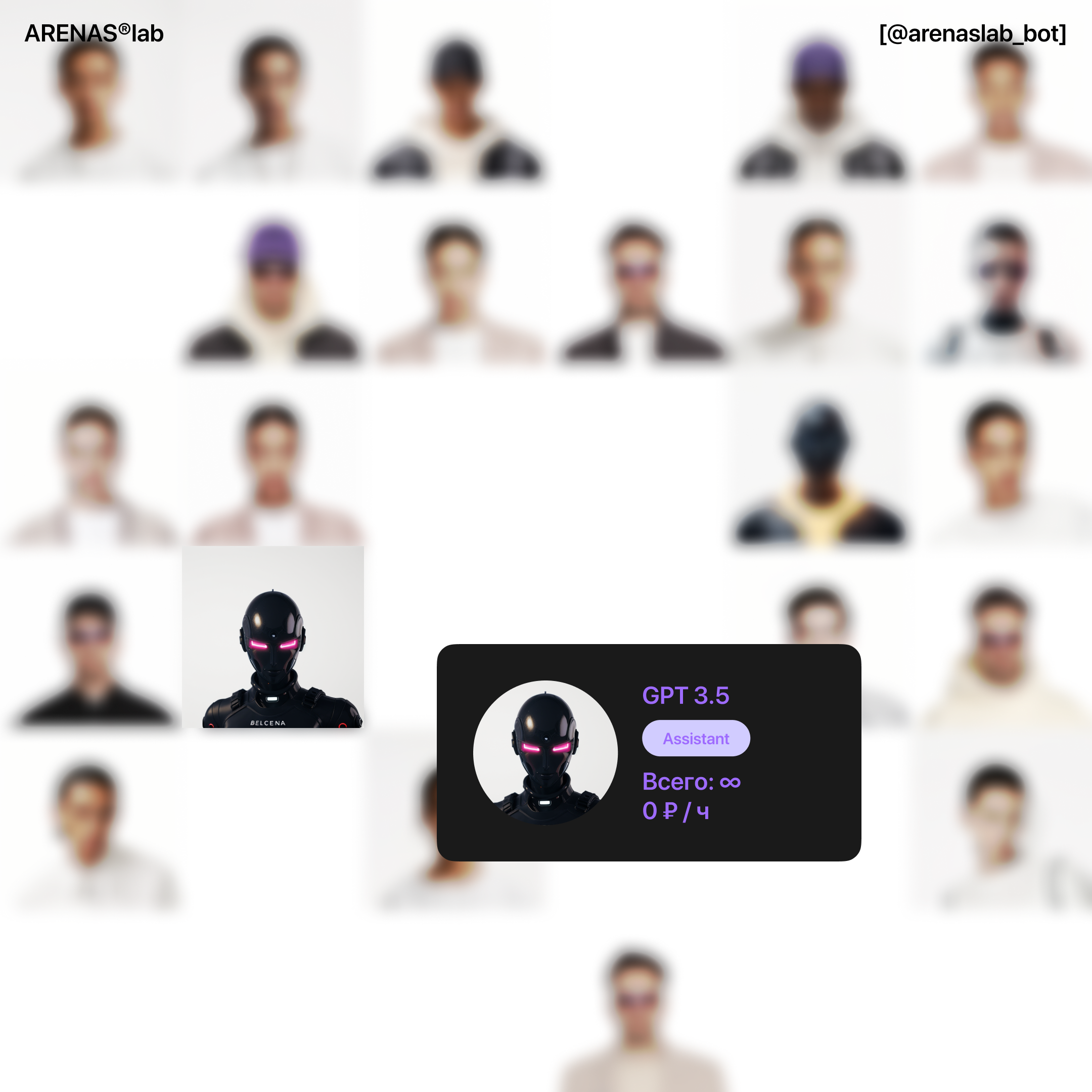 008 — Изображение №1 — Брендинг на Dprofile