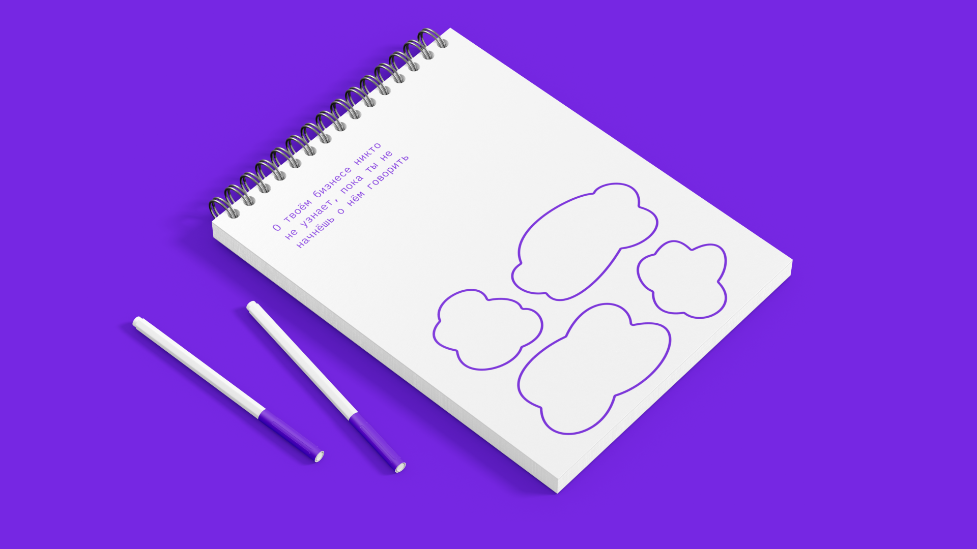 Фирменный стиль для подкаст студии — Изображение №14 — Брендинг на Dprofile